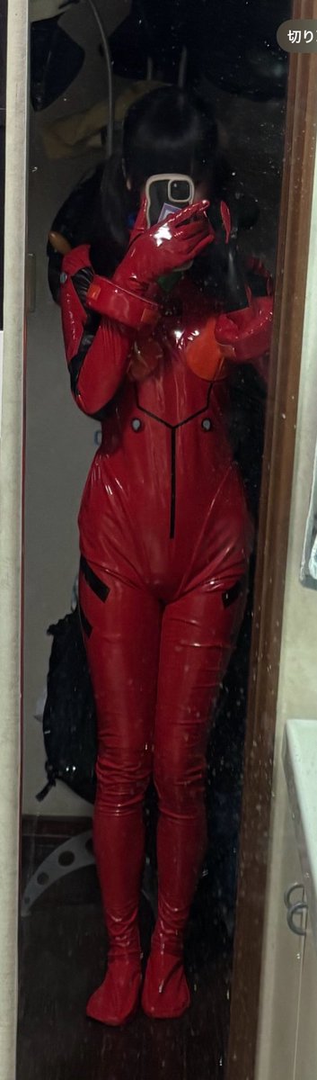 nemu953's tweet photo. @MiccostumesN さんのプレゼント企画で当選し、プラグスーツを購入させていただきました！
とてもしっかりとした作りで、着用してみてもすごく良かったです！
次もプラグスーツを購入する際は、こちらで買おうと思います！
⚠️来ただけ⚠️ https://t.co/EEj4O0Ih0s