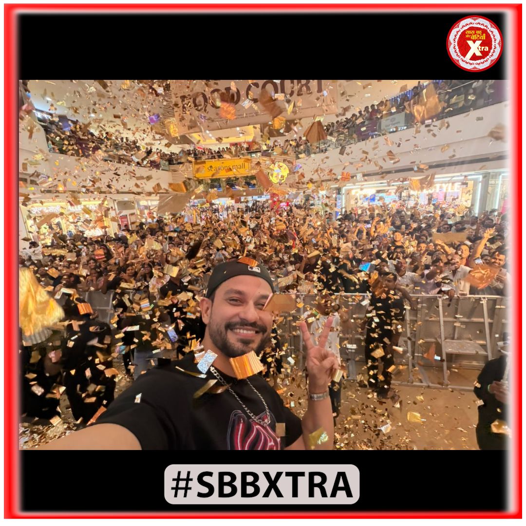 ATSBB's tweet photo. VIBE catching on! 
Cast visited Pune 
Packed house at a cinema in Pune

#VIBE #VIBEMovie #Pune #PackedHouse #MovieBuzz #FilmPromotion #Cinema #AudienceLove #Cast #EntertainmentNews #SaasBahuAurBetiyaan #SBB #SBBXtra https://t.co/q43POLASLJ