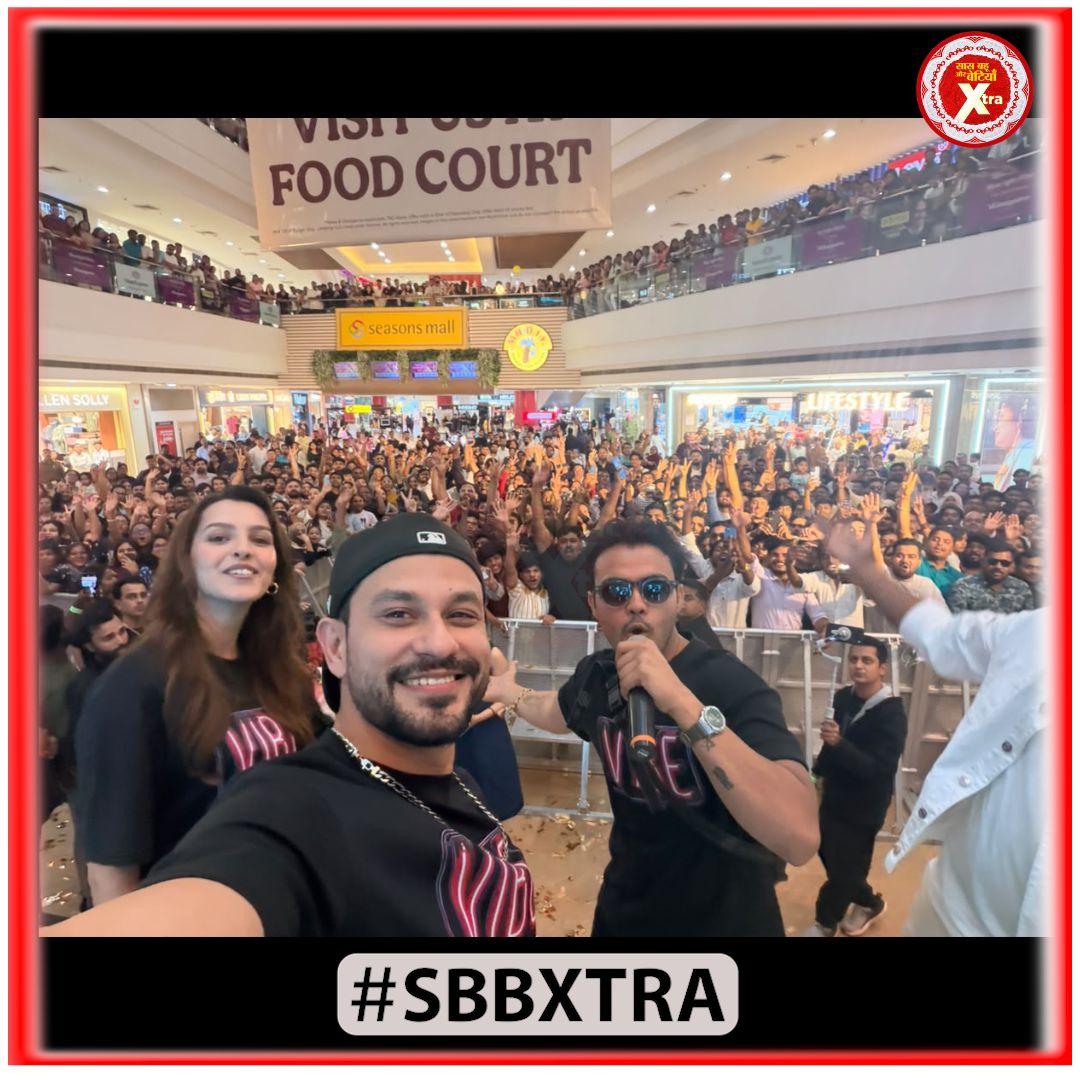 ATSBB's tweet photo. VIBE catching on! 
Cast visited Pune 
Packed house at a cinema in Pune

#VIBE #VIBEMovie #Pune #PackedHouse #MovieBuzz #FilmPromotion #Cinema #AudienceLove #Cast #EntertainmentNews #SaasBahuAurBetiyaan #SBB #SBBXtra https://t.co/q43POLASLJ