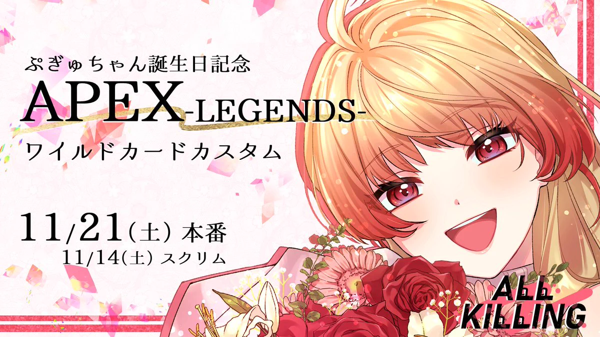 R!c◎(りこまる) ゲーム実況者 (@ricomaru_game) / X