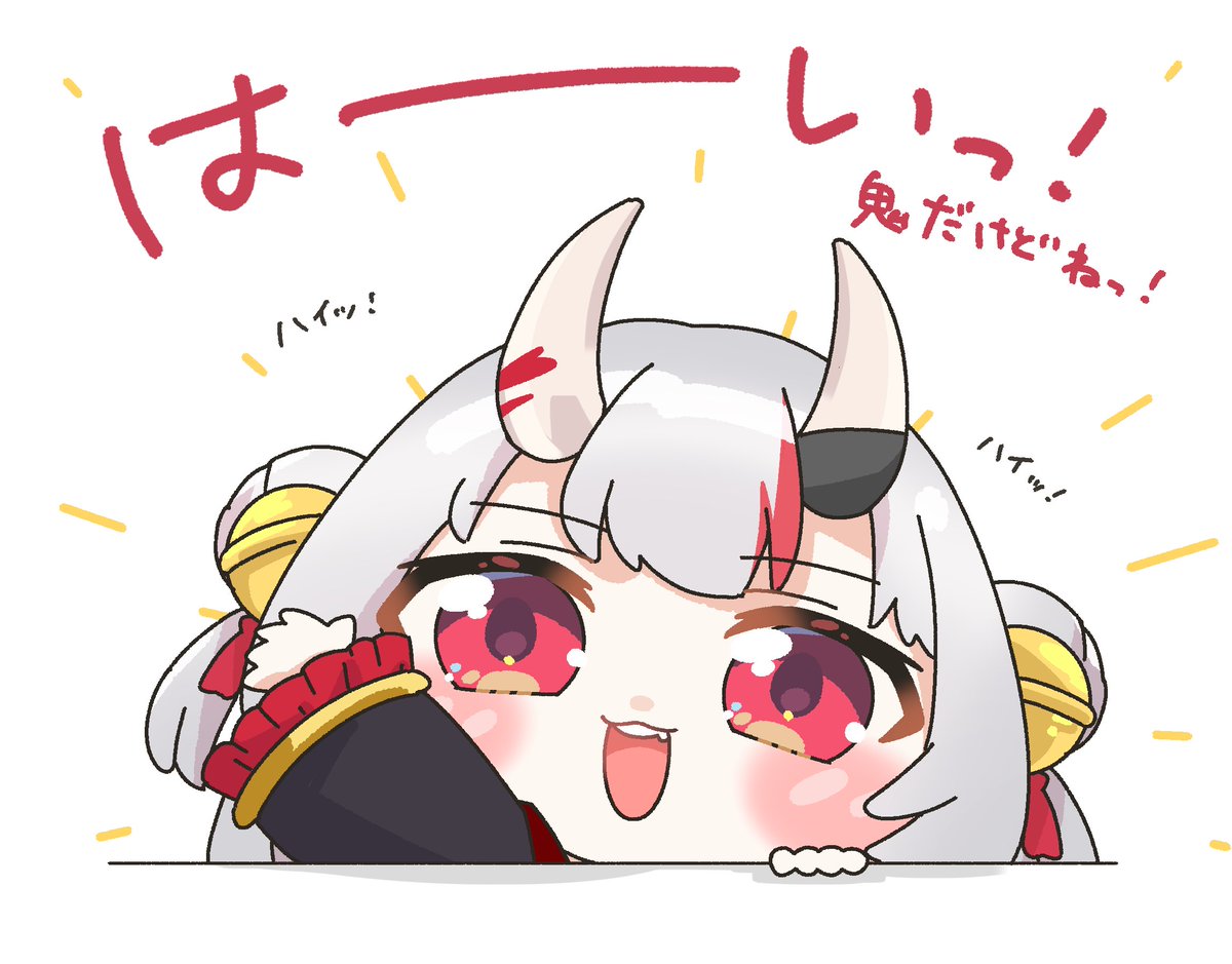 suzunami_illust's tweet photo. ご飯食べるひとー！
#シルバーウィークはフォロワーさんが増えるらしい https://t.co/Ye1lgq6MPh