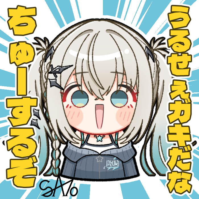SA10_3103's tweet photo. #シルバーウィークはフォロワーさんが増えるらしい
よろしくお願いします！ https://t.co/SBKR4K5MZ4