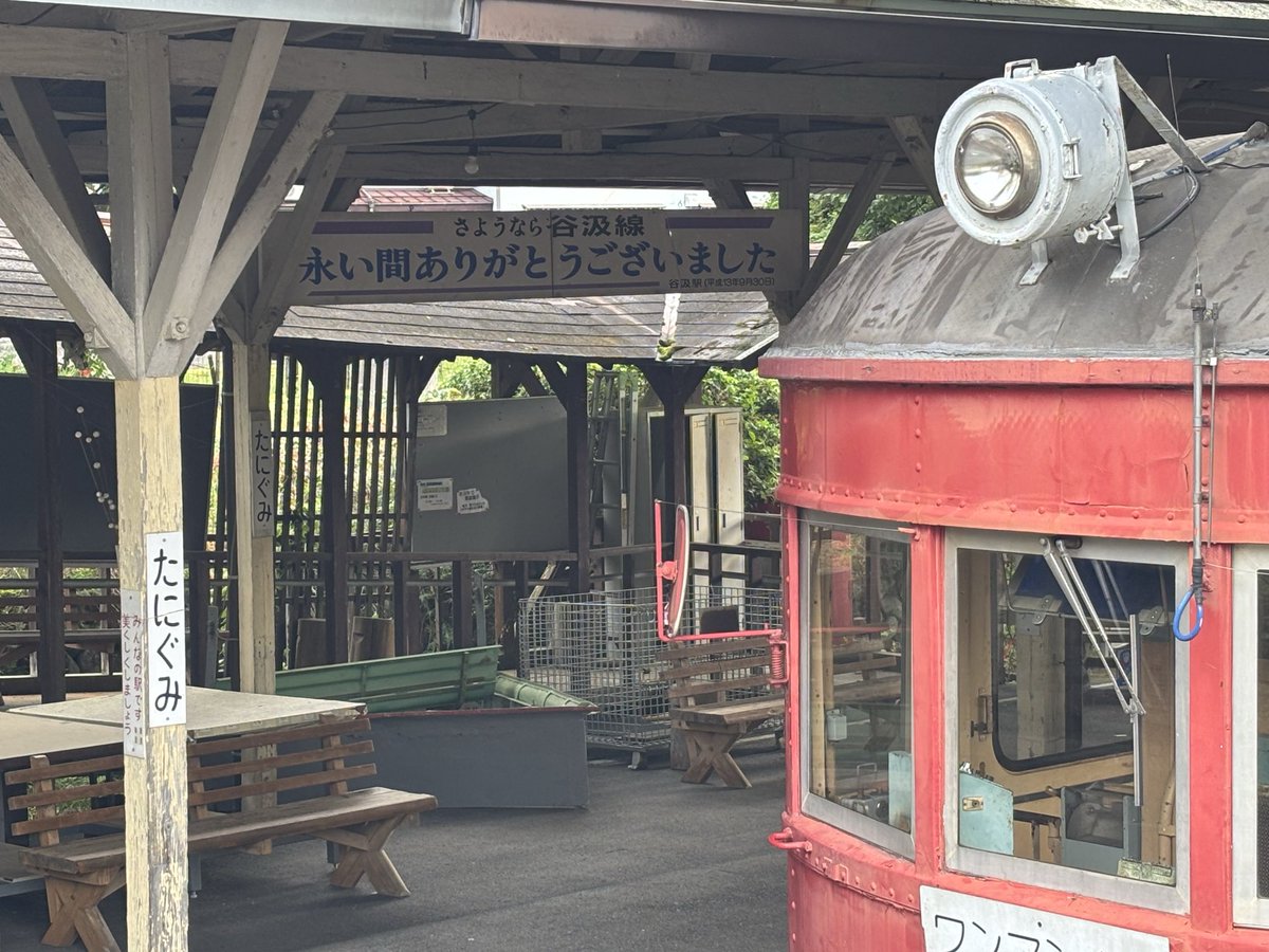 sospon0901's tweet photo. 旧名鉄谷汲駅に、ちょっと寄り道
╰(*´︶`*)╯♡
歴史を感じます😀 https://t.co/I6FigoZdTM