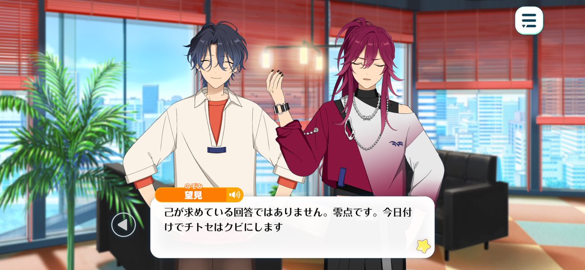 suzushiro______'s tweet photo. やっぱこれ何回みてもじゃれてるようにしか見えないよ  千トセが冗談にノってくれるって分かっててやってるし https://t.co/wLqsg6UA1S