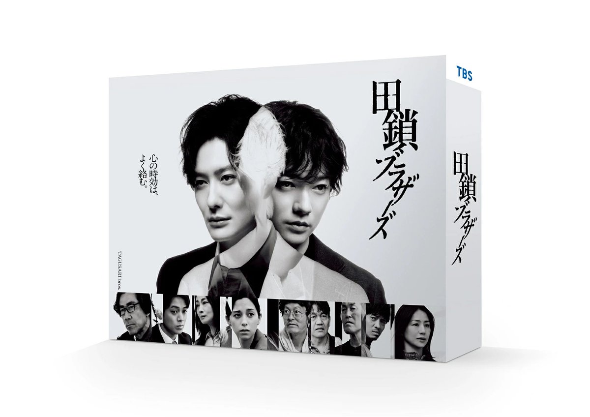 rakutenbooks's tweet photo. ／
🎉HAPPY BIRTHDAY🎉
本日9/22は #宮近海斗 さんのお誕生日❤️
＼
 
宮近さんご出演の作品をピックアップ✨
🛒➡https://t.co/eRZEjTYlhw

皆さんの『推し作品』はどれですか？ぜひコメントで教えてください💕
映像作品を観ながら、みんなで楽しくお祝いしましょう🎉

#宮近海斗誕生祭 https://t.co/4W4XbxF7bf
