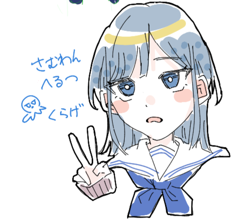 min3_zemi's tweet photo. ㊗1周年 https://t.co/oKT7rfrm6X
