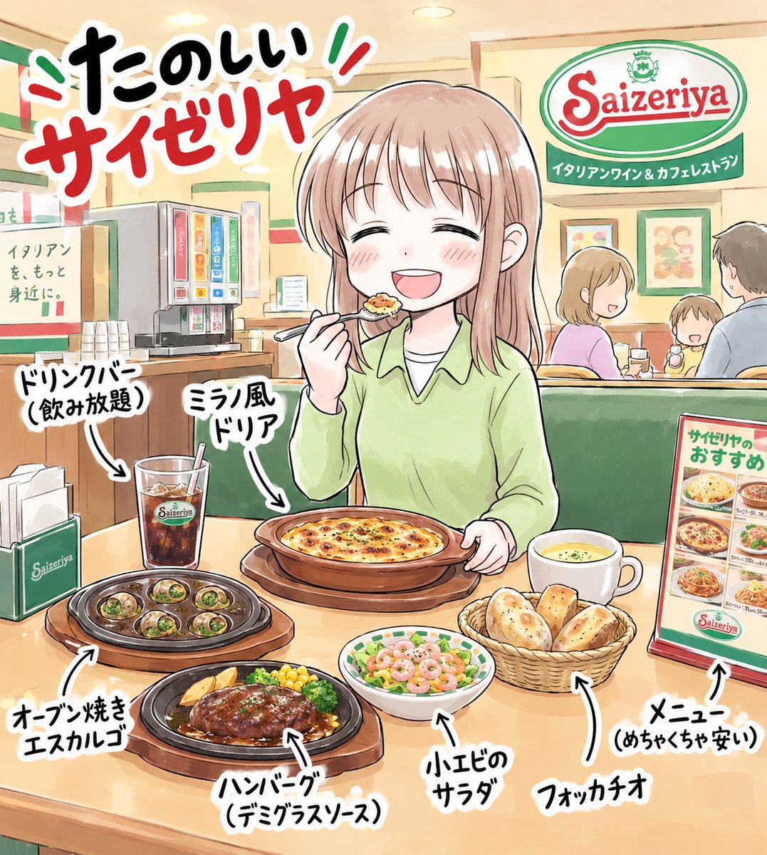ibukuroUNIVERSE's tweet photo. 何なんだこのシリーズ https://t.co/776kvfE2aY