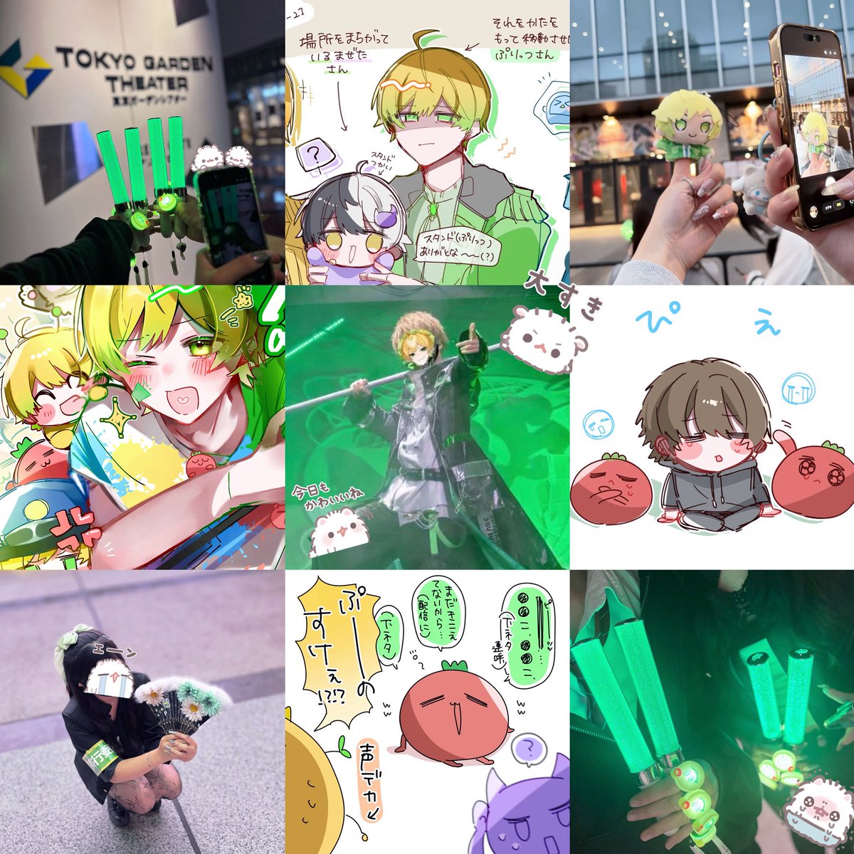 punipuni_227's tweet photo. おもろくて愉快なおともだち発掘します😆⛏⭐️˖ ࣪⊹

 #アンプタックリスナーさんと繋がりたい 
 #STPRリスナーさんと繋がりたい https://t.co/IKkKRDmW5d