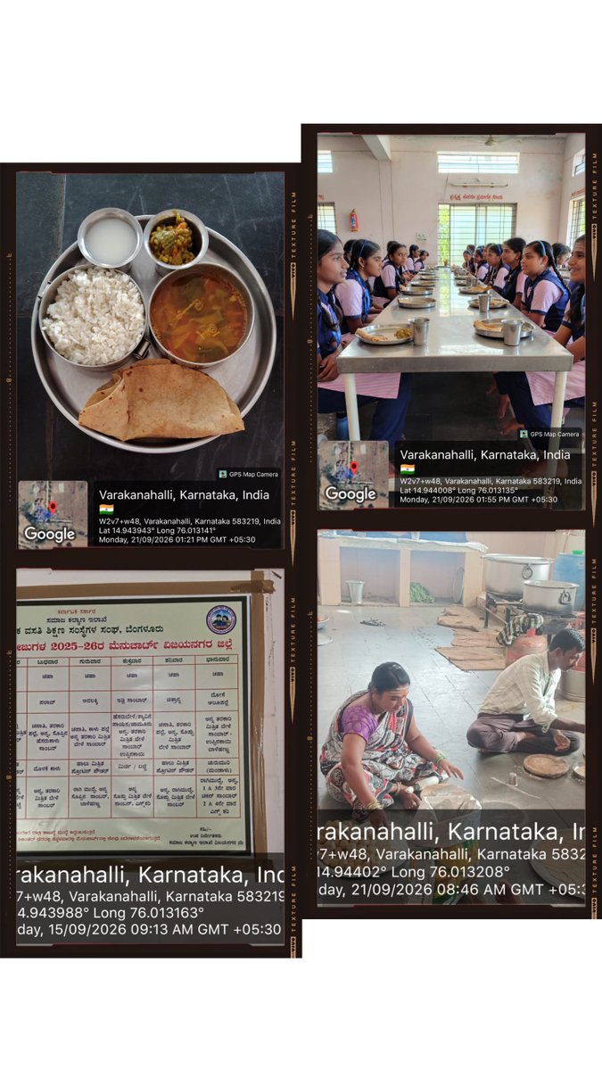 VKrcrs's tweet photo. #socialwelfarekarnataka
#socialauditswdmeals
#swdddvijayanagara https://t.co/CupVWadoOe