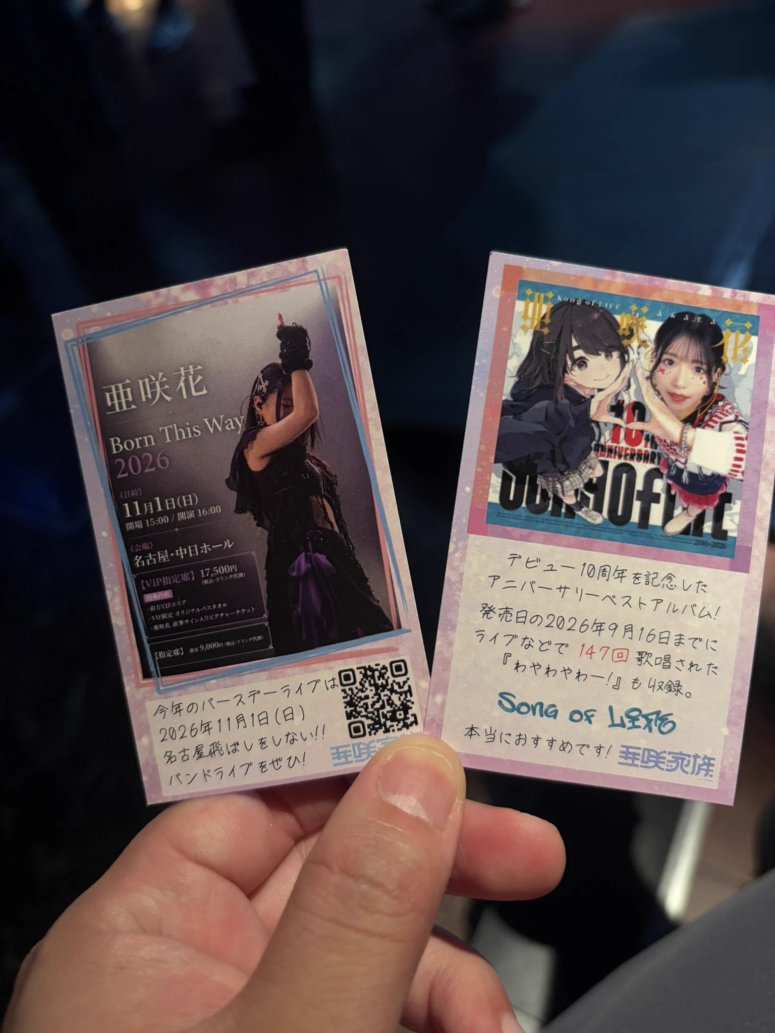 ✿ツカサ✿ on X: 