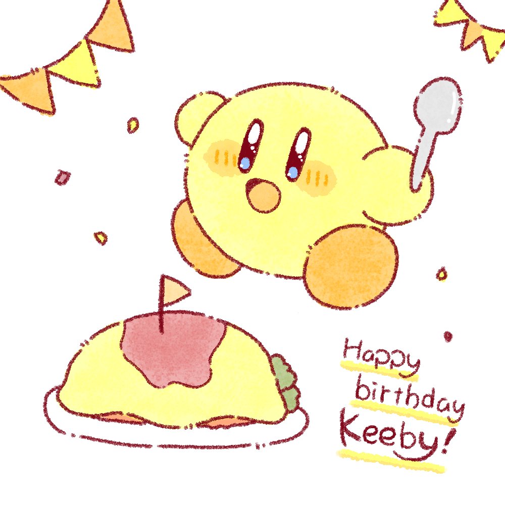 donotura37's tweet photo. キービィ誕生日おめでとう！
キービィは〜？今日もかわいい〜〜！！ https://t.co/3eVTQMntUV