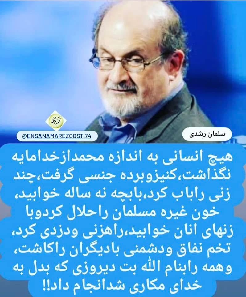 BozorgiRamon's tweet photo. @AlArabiya_Eng https://t.co/LFJW6ubI97
