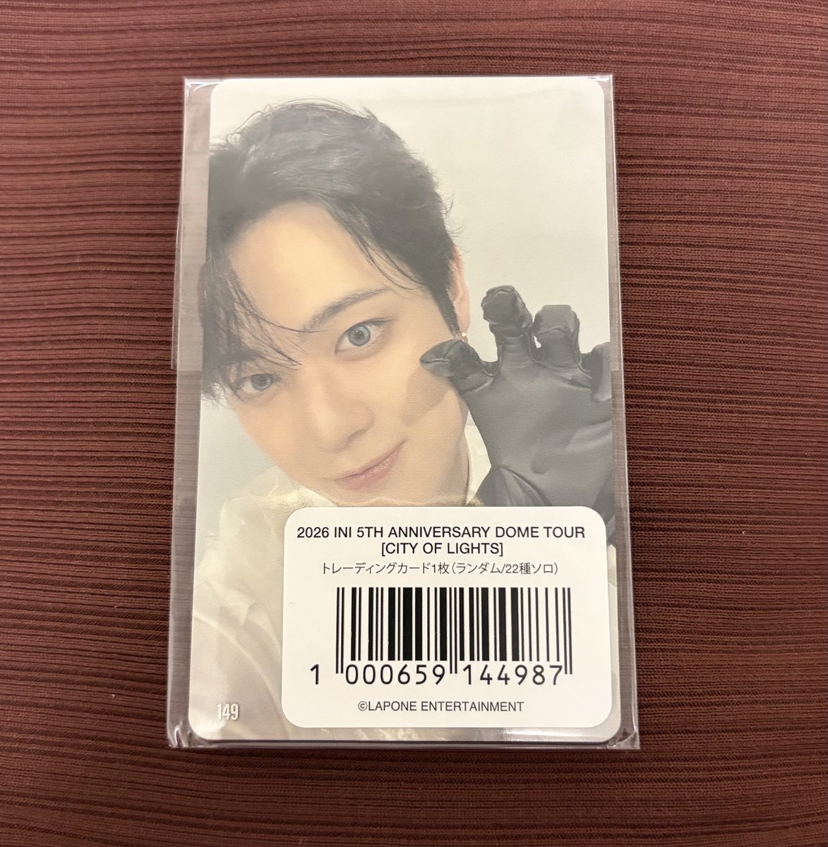 kiiraa_87's tweet photo. INI CITY OF LIGHTS 7000円 トレカ 交換

【譲】佐野149

【求】尾崎149.150

郵送またはSTARフェスにて手渡し交換。
お気軽にお声掛けください🙇🏻‍♀️ https://t.co/4GYboQBopv
