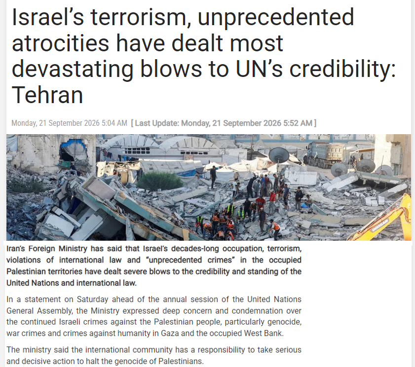NoweAteny's tweet photo. Iran potępił w sobotę Izrael na forum ONZ, za ludobójstwo, zbrodnie wojenne, okrucieństwo bez precedensu, okupację Palestyny przez osiem dekad, terroryzm, agresję i bezprawie. Wezwał ONZ do działania, przestrzegł, że przez swą impotencję ONZ traci wiarygodność. https://t.co/0nbrfzTXA2