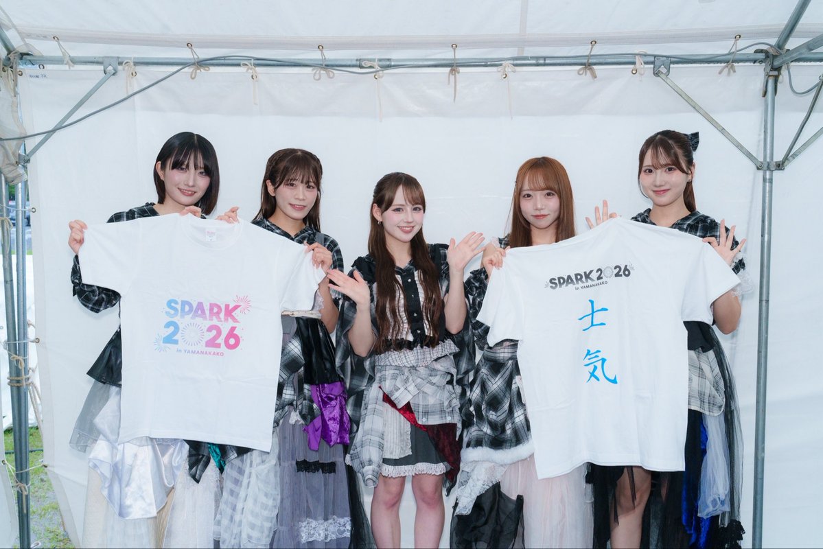 SPARK_Fes's tweet photo. 🎯縁日ブースではくじも実施中！

1枚購入ごとにメインステージ争奪戦の
投票券を1枚お渡ししてます✨

2026年verの士気Tも
ぜひGETしてください😆

#SPARK2026 https://t.co/cKyEUUkBV2
