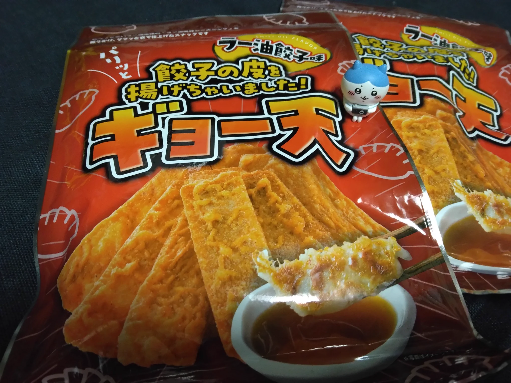 ときそば( ´ཫ`) on X: 