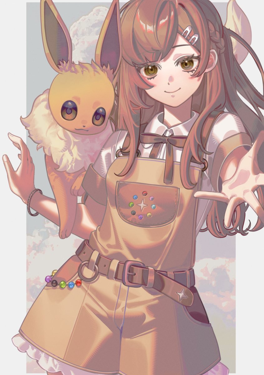 weimi0 tweet picture