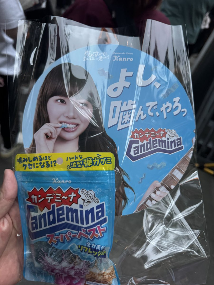 pan_HONEYs's tweet photo. ふみの歌うんまくてかわいくて面白くて
どないなってる
改めてノノガって化け物だらけやったんやなー https://t.co/NzRxJh3LJX