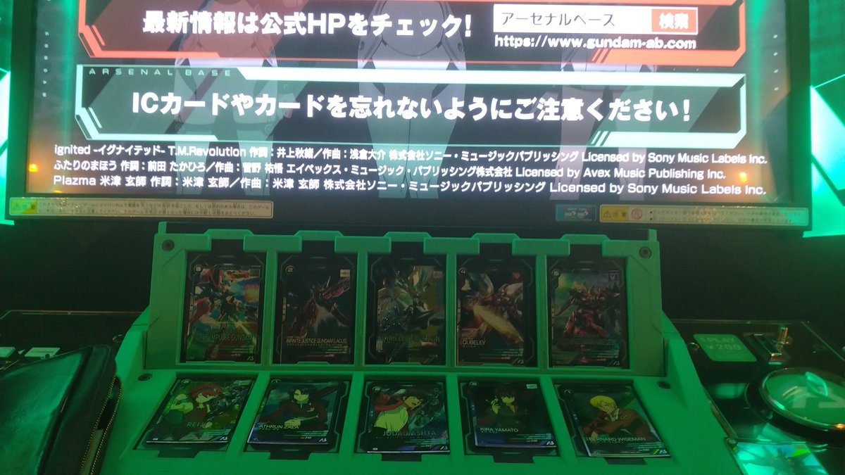 zenaorz1's tweet photo. 超久々に「やろっかな」ってなったから
ご自由にどうぞ。から10枚ピックアップして2回ほど…

誘導と殲滅増援絡めた制圧3、防衛2…

やってること数年前と同じだけど
ランクマ2回とも勝てたからよかた https://t.co/X0Wnd0apQT