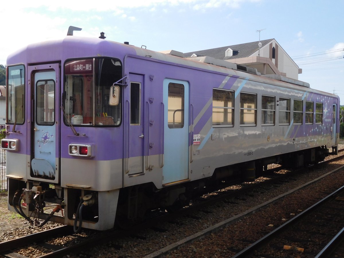 Railway223225's tweet photo. 2026.9/19(Sat)の記録 Vol.02【終】
・北条鉄道フラワ2000形
・103系3550番台
・キハ127系
・キハ187系500番台　スーパーいなば https://t.co/BZdG7YXHxA