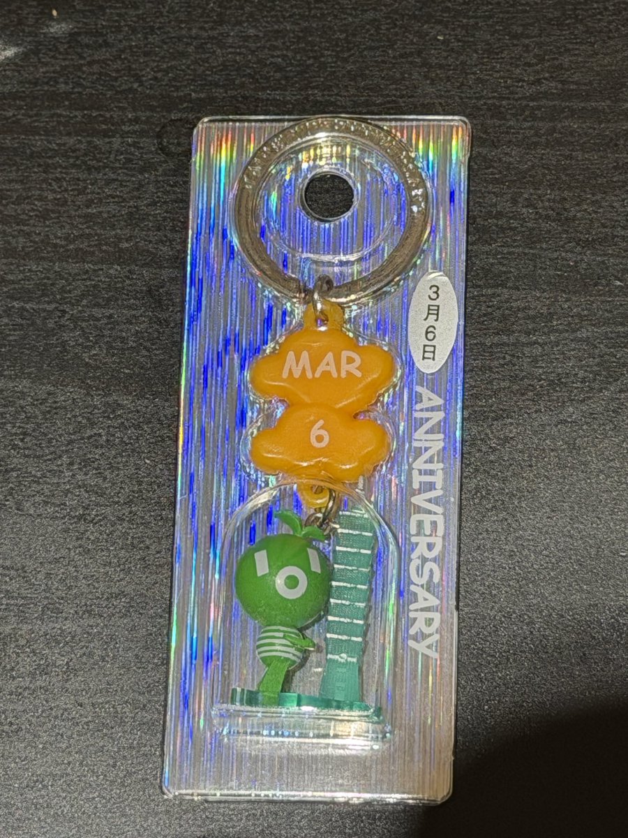 suten_hanma's tweet photo. 台北101展望台で見つけて
思わず購入した。

なんだか色合いも
あいみょんっぽい感じで
カワイイです。

景色も最高でした😊

#台湾旅行 
#台北101 
@aimyonGtter https://t.co/IlCg4ukr5R