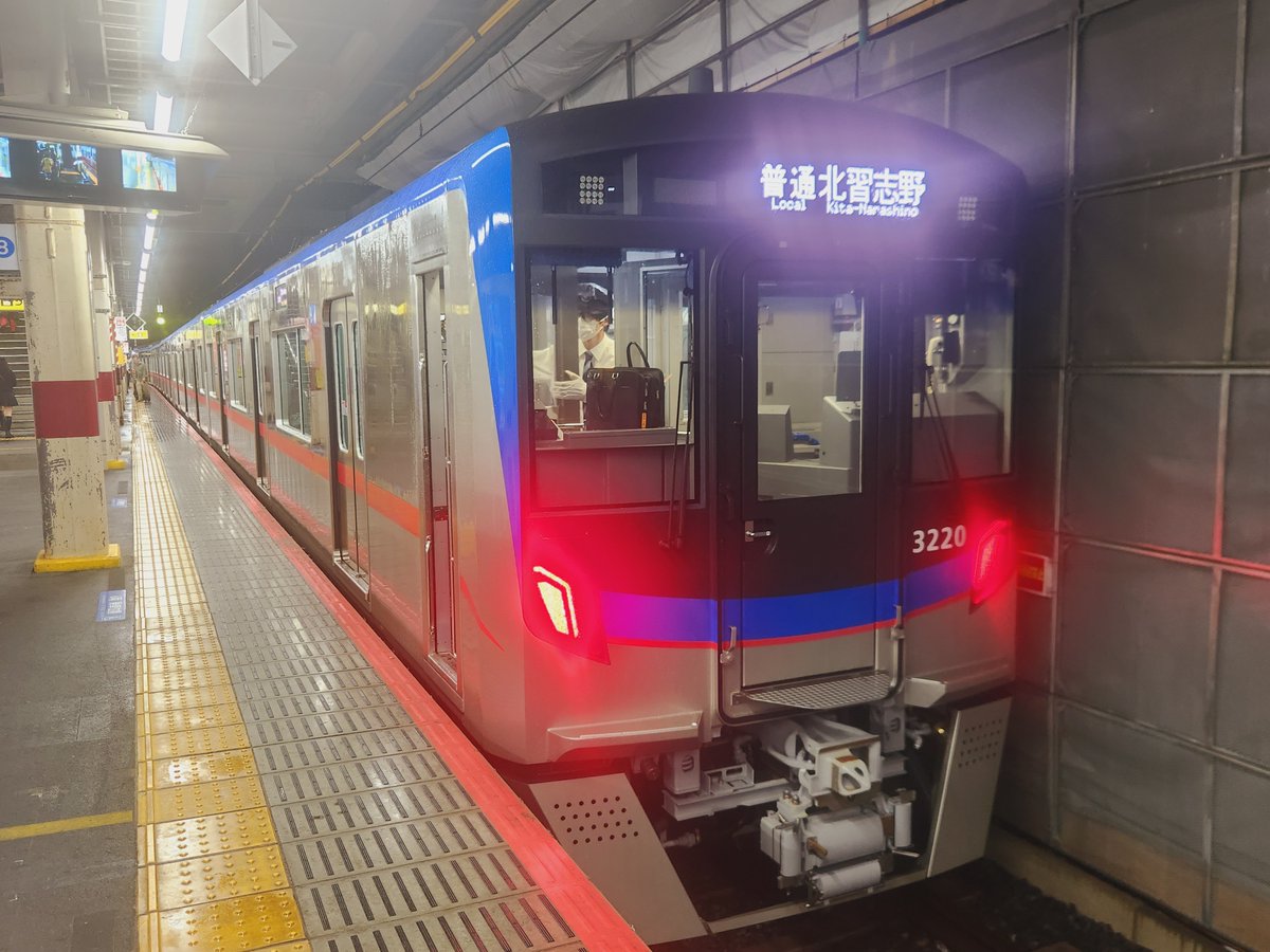 65100kazukirara's tweet photo. 京成松戸線
3200形による普通北習志野行き。
3200形が北習志野行きとして走るのは初かと思われる。 https://t.co/SeGCI37V89