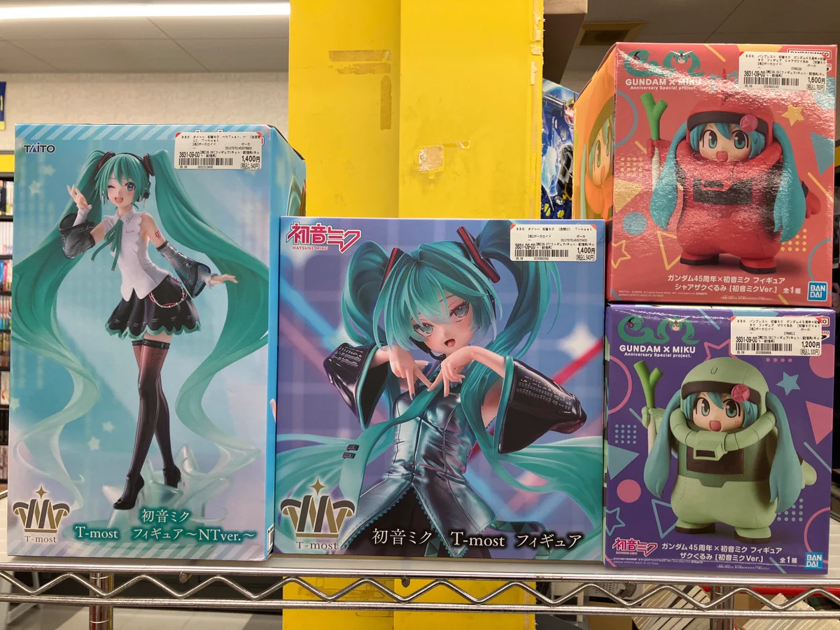 初音ミク　まとめ売り ブックオフ静岡島田店 on X: 