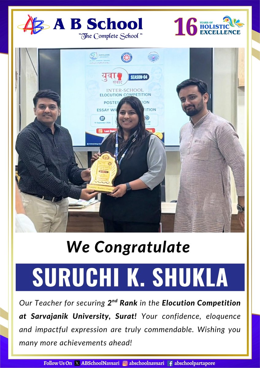 ABSchoolNavsari's tweet photo. #ABSchoolNavsari #TeacherAchievement #EssayWritingCompetition #ElocutionCompetition #Surat #SarvajanikUniversity #ProudMoment https://t.co/1V5s0mXNW3