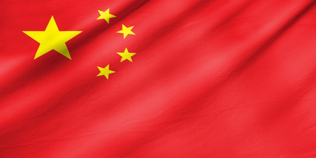 cointiculate8's tweet photo. https://t.co/9m6lrUGG2a #china #usdebt https://t.co/bJcXjProIQ
