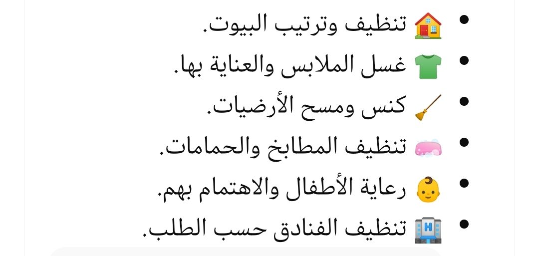 3prpuc's tweet photo. @w8pci هذا شغلي https://t.co/Es9rVh3tPh