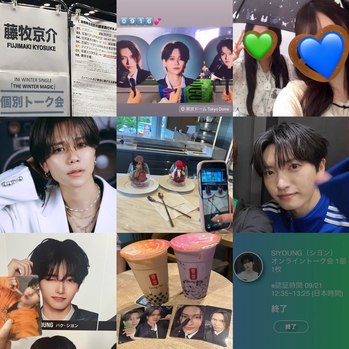 KYOSIYOUS2O26's tweet photo. 検索乗らないかもだけど( ĭ ⩊ ĭ )💕💕💕

쿄스케くん💙 시영くん🤍

 #KO1KEYZ好きな人と繋がりたい  #KO1LYさんと繋がりたい  #INI好きな人と繋がりたい  #MINIさんと繋がりたい 
 #藤牧京介  #パク・シヨン https://t.co/e4C7ZpWW90