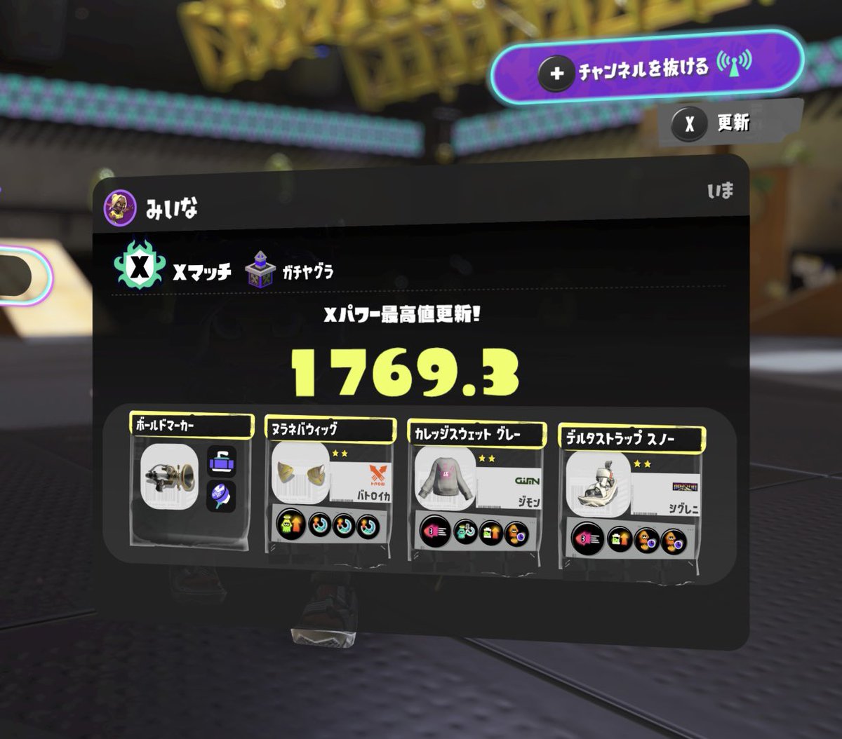 miiaa_Reality's tweet photo. エクマヤグラの計測で疲れた。。。
これ以上やるのこわぃ( ; ; ) https://t.co/pE6fMl8tVc