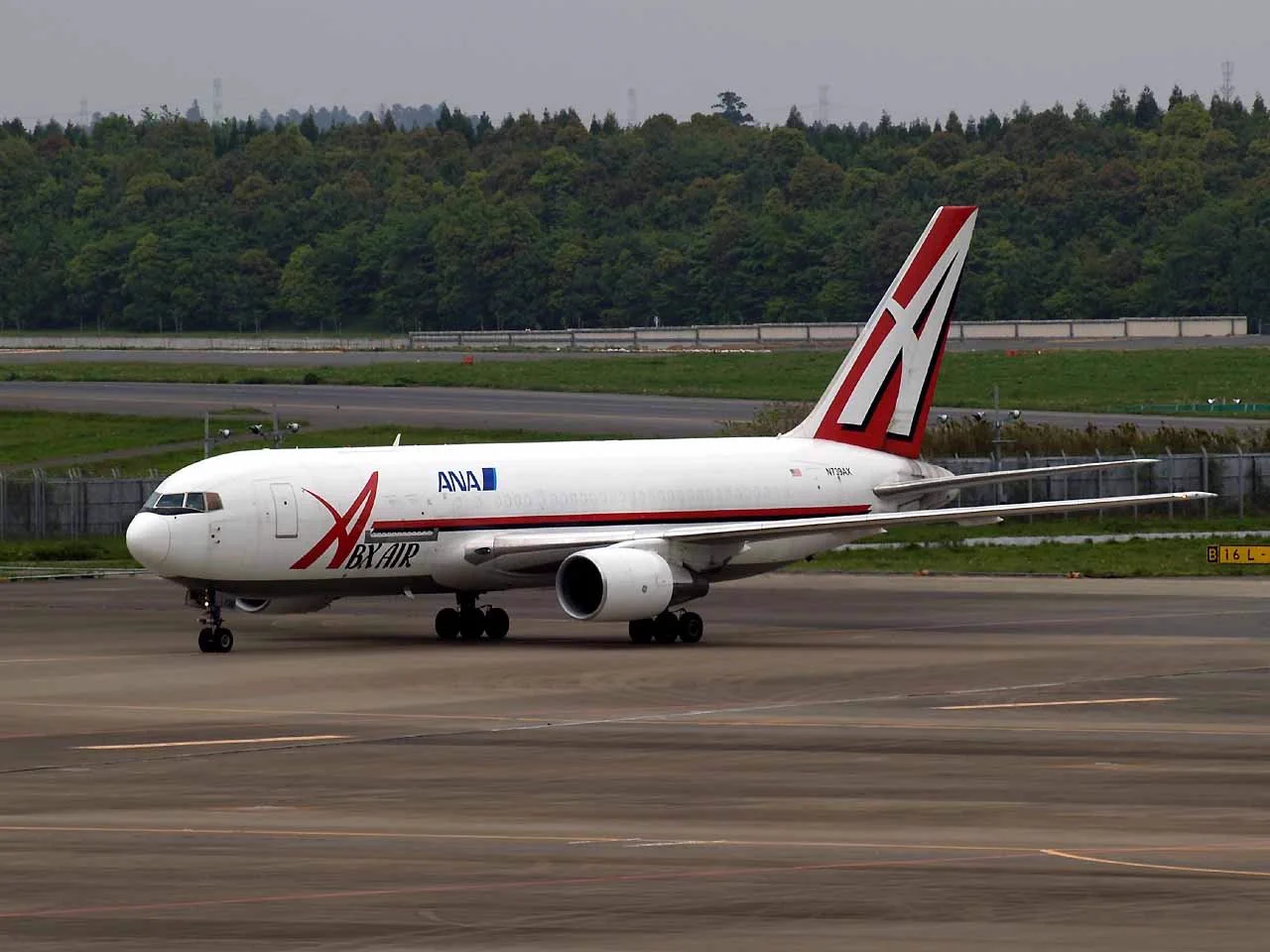 道灌 Aviation A2z on X: 