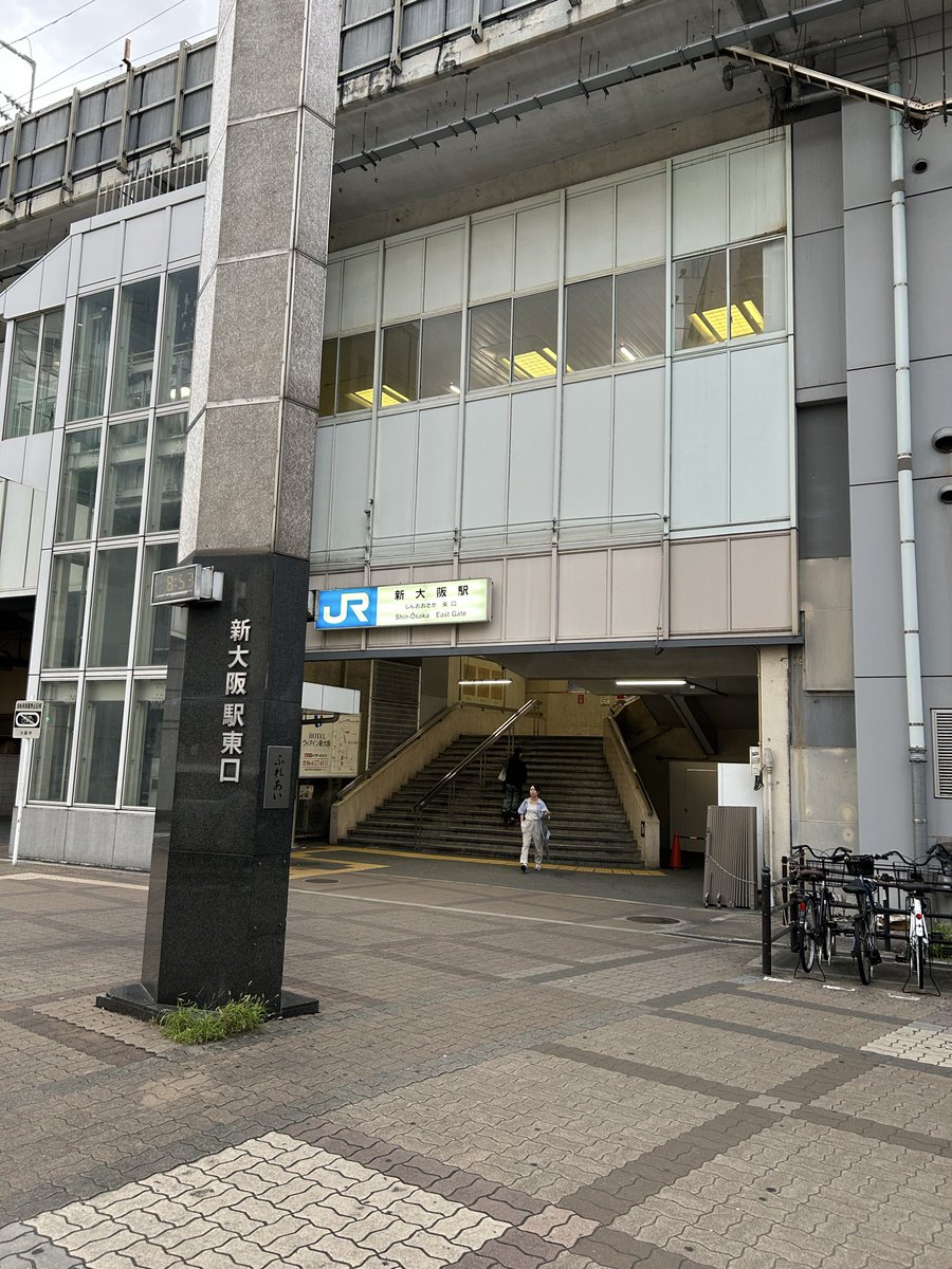 FM34421902's tweet photo. ９月22日 https://t.co/EfictGstAp