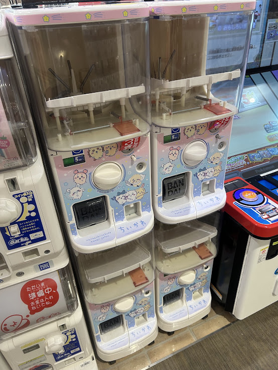 kankyouhakai's tweet photo. @fx_gogoheaven 旅行先で大分のキディランドふらっと見たらちいかわガチャがからっぽだったよ！😬
まじで今夏のちいかわブームおそるべし！ https://t.co/jEbfGPMYAZ
