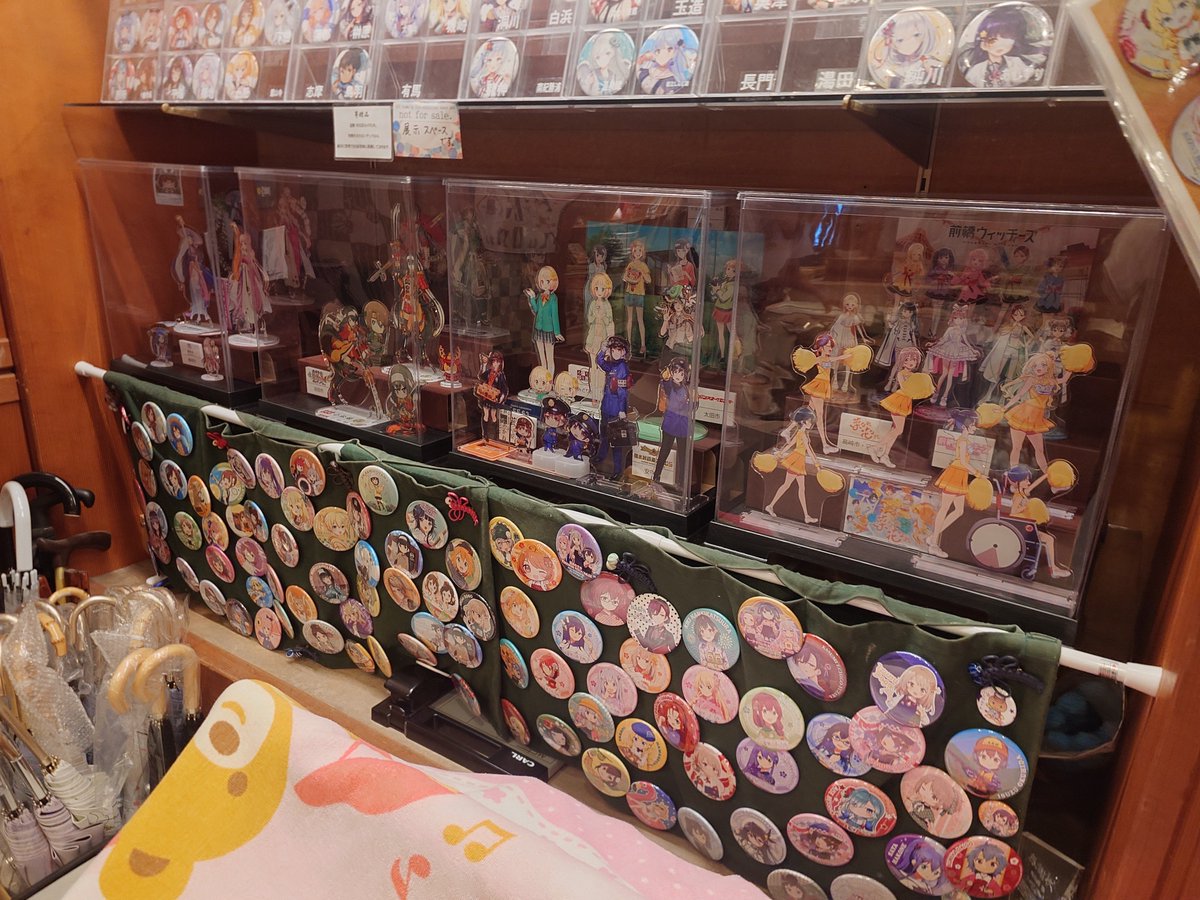 TsuKSKK's tweet photo. 20260920 旅行記録（2）
伊香保温泉石段階>伊香保葉凪 https://t.co/ZBMvlBHUj1