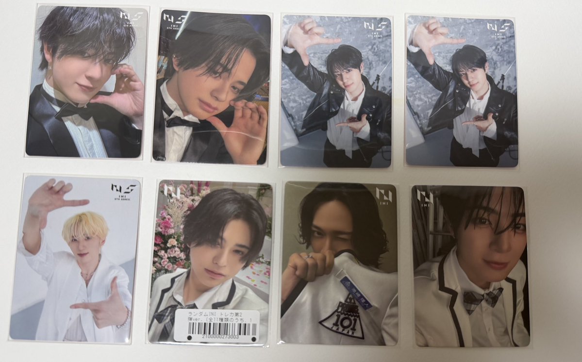 xl331sh's tweet photo. INI CITY OF LIGHTS トレカ
INI ANTHEM トレカ 店舗特典

【譲】
画像のもの
池﨑 木村 佐野 許 髙塚 田島 松田

【求】
お渡し会応募券エンコ>藤牧 145 146

お気軽にお声掛けください
#INI交換 https://t.co/DrAdOcIETi