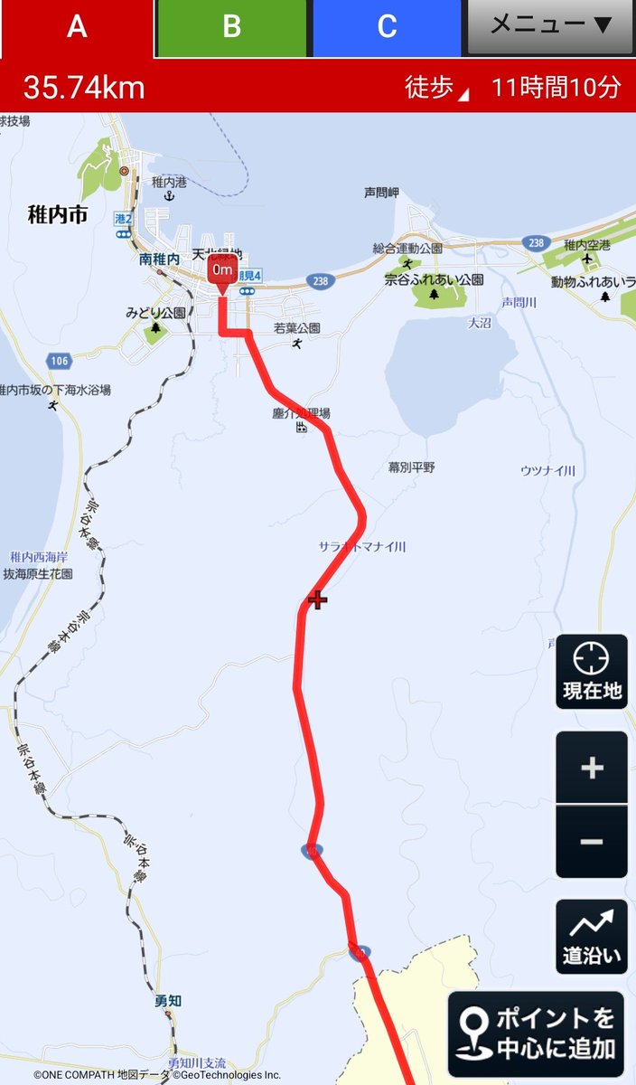 arukuahoo's tweet photo. 北海道一周徒歩旅行25日目

稚内〜豊富35.7キロ
苫小牧から累計1107キロ https://t.co/uCTPI0TEJr