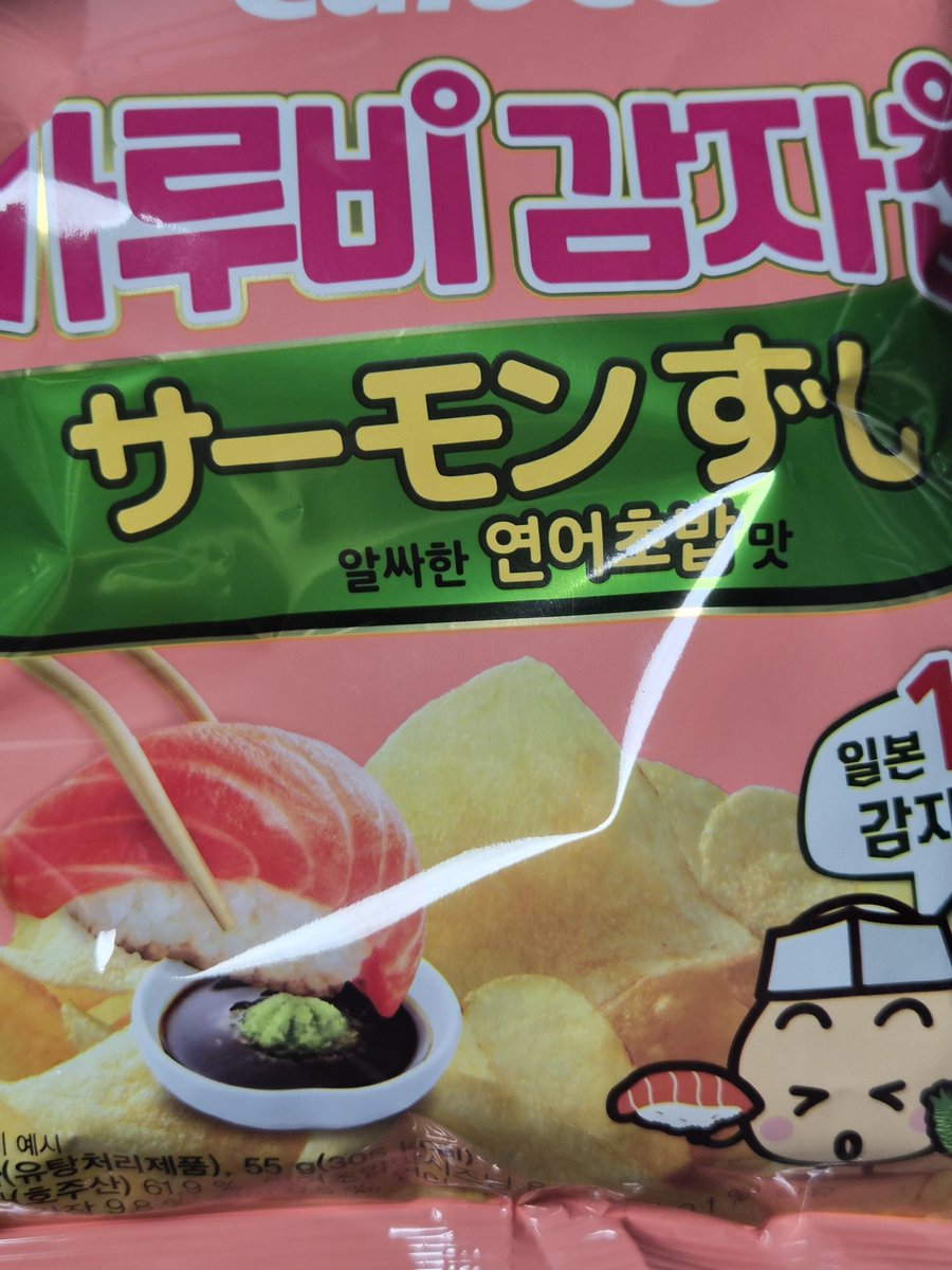 2022Meal's tweet photo. 260917 목

- 닭고기 김치볶음밥+후라이+치돈
- 초코칩쿠키, 우유
- 감자칩 2봉 https://t.co/EJ8BW4iHwD