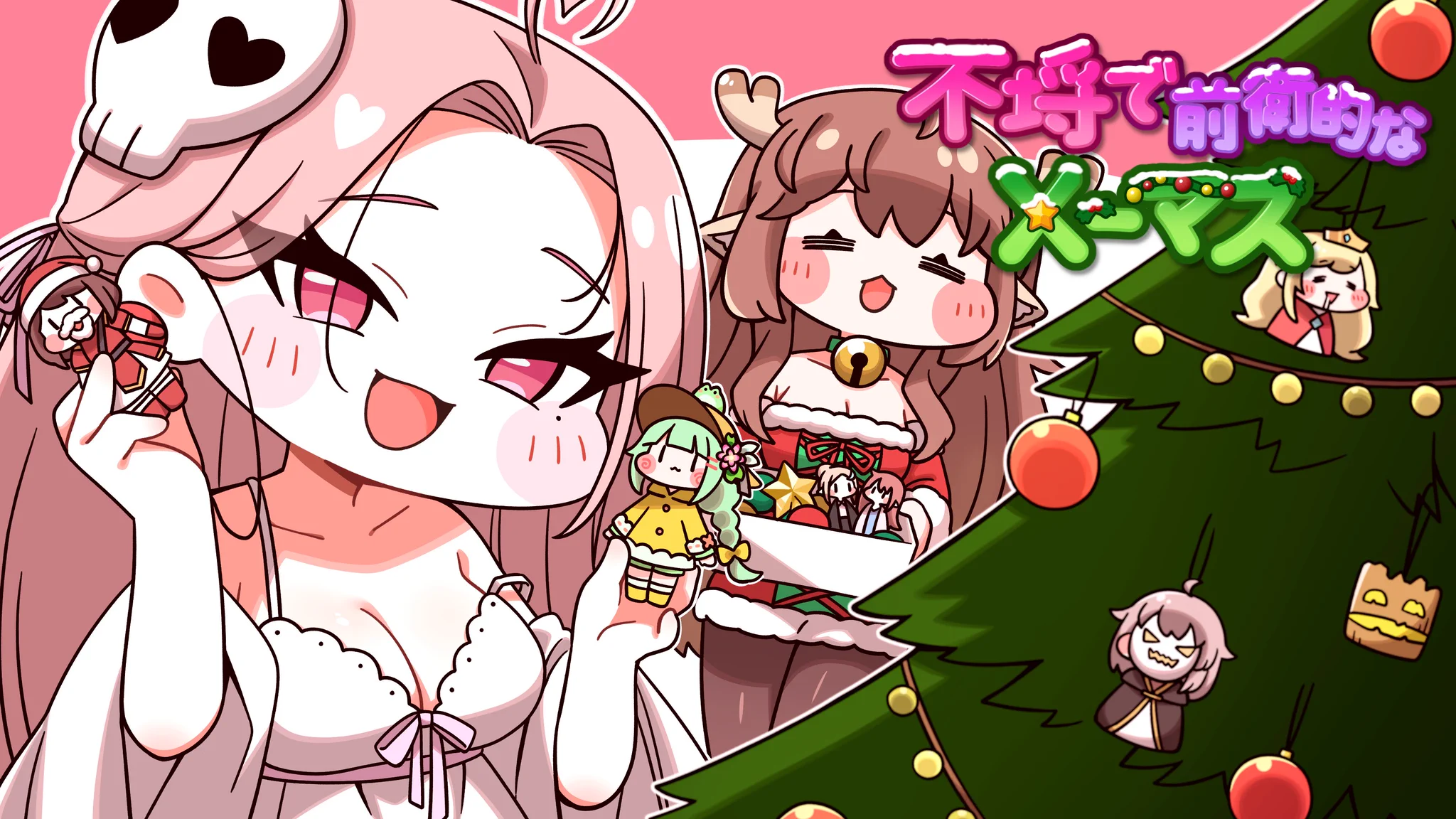 山田桜🍣秋例【あ25,26ab】 on X: 