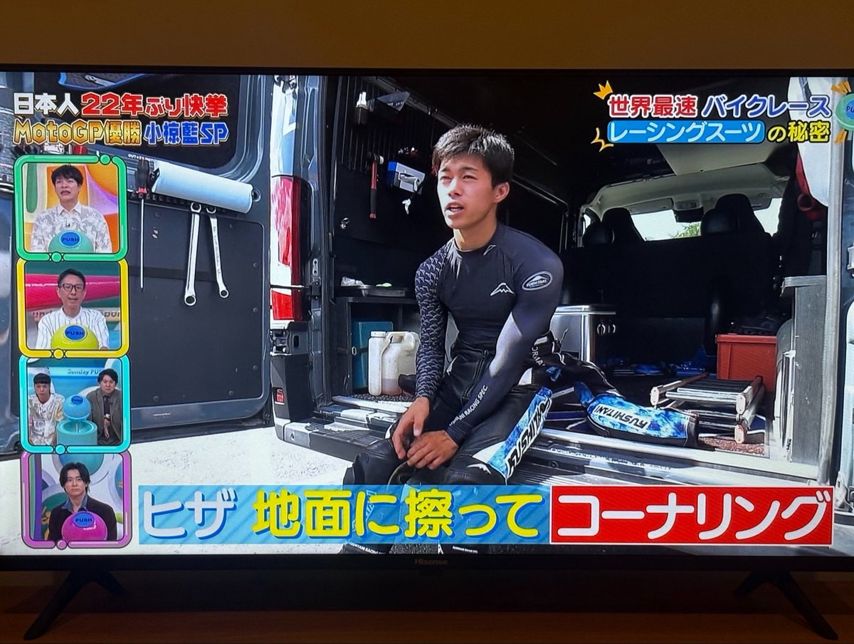 Jlorenzo9948's tweet photo. 「ヒザ擦ってる時は、いっぱい倒れてる」

大変わかりやすく、カンペキすぎるあいさんの説明w（すき） https://t.co/HM8N6Jelyj