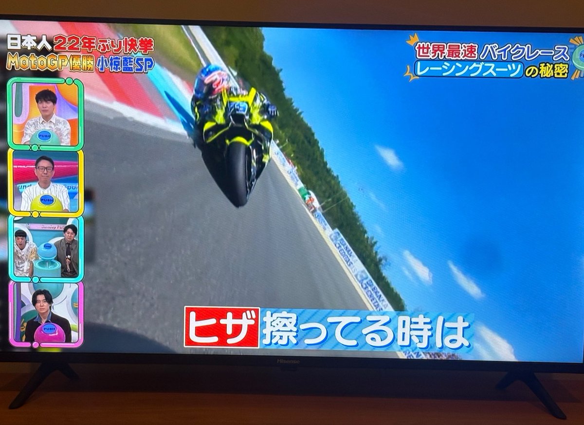 Jlorenzo9948's tweet photo. 「ヒザ擦ってる時は、いっぱい倒れてる」

大変わかりやすく、カンペキすぎるあいさんの説明w（すき） https://t.co/HM8N6Jelyj