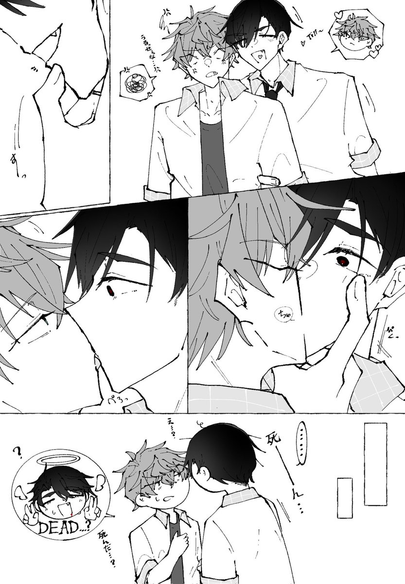 neru_zt's tweet photo. #tillivan #tiiv

💚（…死んだ？） https://t.co/gsjwYVfUrM