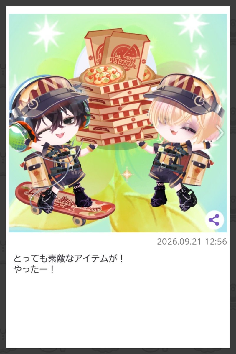 aiiro_ooo_'s tweet photo. 配達員にしたの失敗すぎてwww https://t.co/tHQuWzM8G6