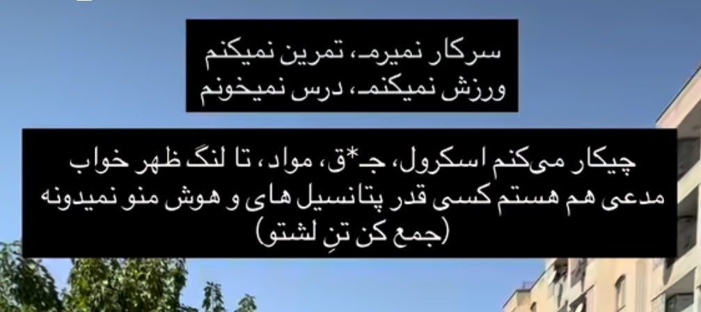AminKsz's tweet photo. https://t.co/T6sMXBIBnI