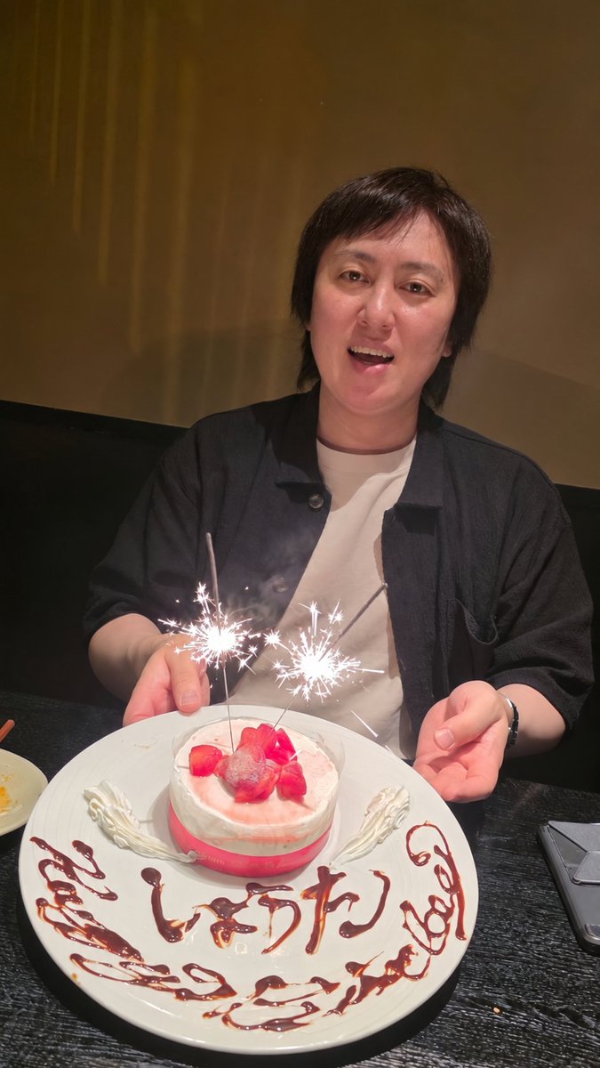 LeoJP_01's tweet photo. 今年も無事に誕生日を迎えることができました🎂

この一年はHERO’ZZやCREATOR’ZZの講師として活動する中で、忙しい時期もありましたが、なんとかここまでやってこれました！

いつも支えてくれる奥さんや、周りの仲間、関わってくれている皆さんには本当に感謝です😊

家づくりもいよいよ最終段階🏠
あともう少しなので、楽しみながら頑張ります！

また一年、自分らしくいろいろ挑戦していきたいと思います。
これからもよろしくお願いします✨