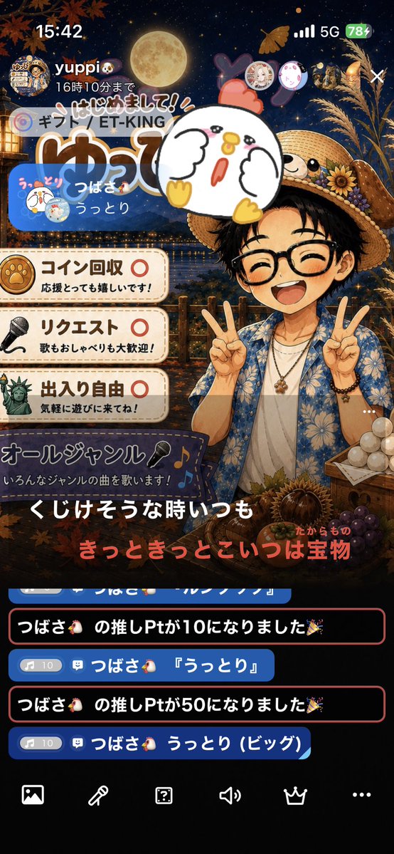 us_yuppi's tweet photo. ゲリラありがとう！！！！
楽しい時間でした https://t.co/bVIZ6WszJ3
