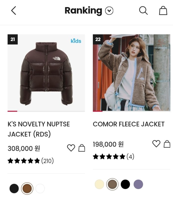 Somsomi_Closet's tweet photo. TNF " COMOR FLEECE JACKET " promoted by jeon somi already "SOLD OUT" In several sizes On official website TNF Korea 🩷
and ranked in the top 22 in sales🩵
#SOMI #JEONSOMI #THENORTHFACE https://t.co/sPZVgrnJcv
