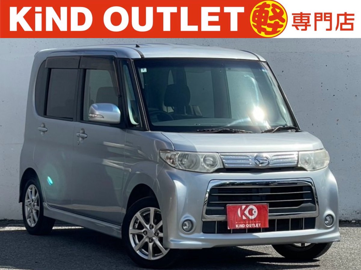 kindoutlet's tweet photo. 🚗カインドアウトレット山武成東店

【在庫情報】
ダイハツ #タント カスタムX

✔ ブライトシルバー
✔ 走行8.1万km
✔ 車検R9.7
✔ 支払総額39.9万円

装備充実✨
#ETC 
#片側電動スライドドア 
#メモリーナビ 
#スマートキー 

👇詳細はこちら👇
https://t.co/7duwLypX8Q https://t.co/wGY9zcXfi1