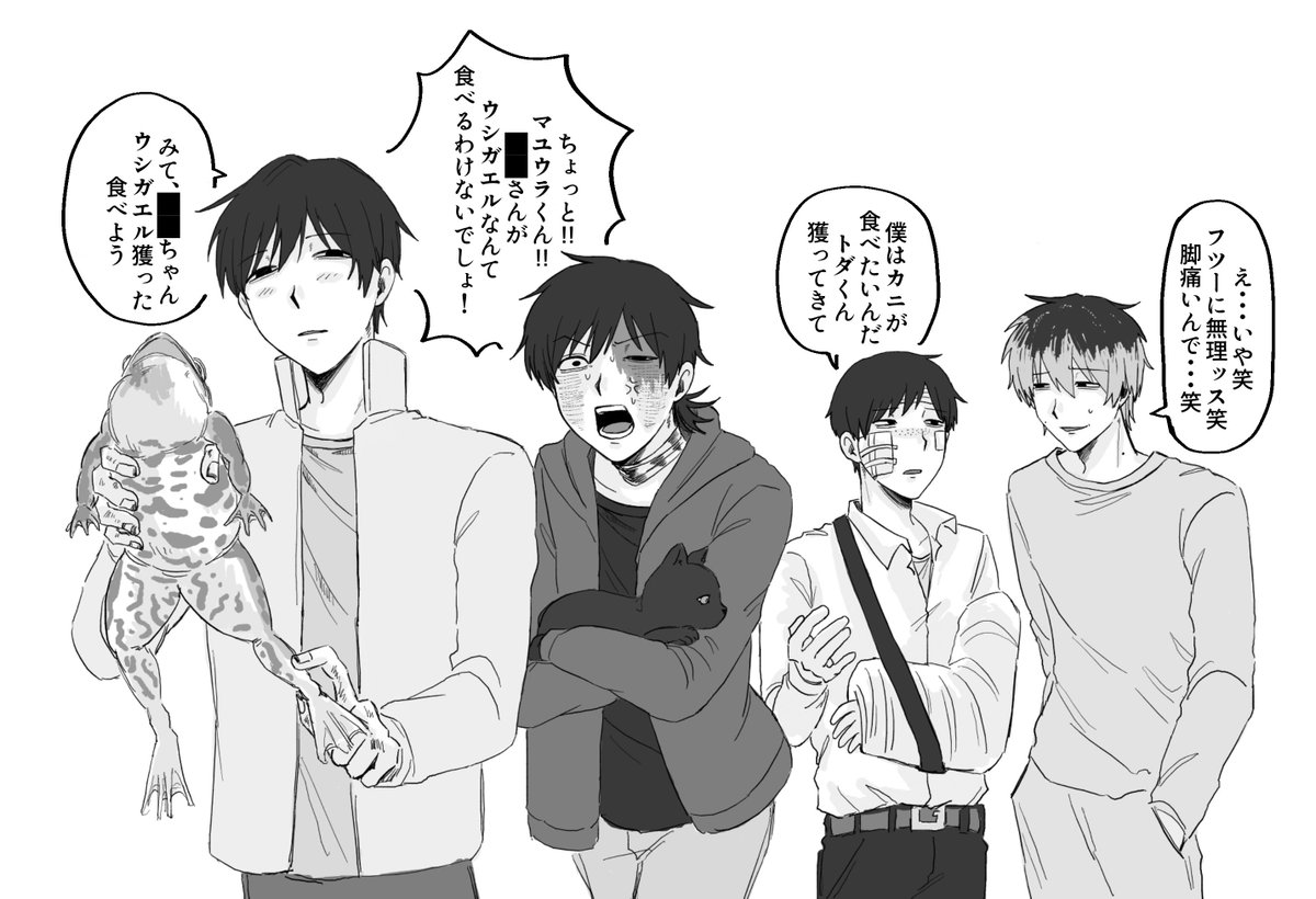 kigurui_4's tweet photo. #ドムドムチーチー
アラサー終シコ
食糧 https://t.co/m7sf8ygdpj